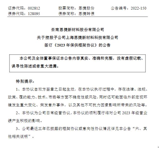 JDB电子(中国区)·官方网站